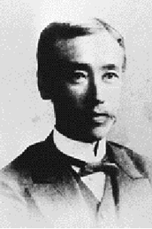 yoshijiro
